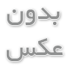 معرفی لوازم تراشکاری